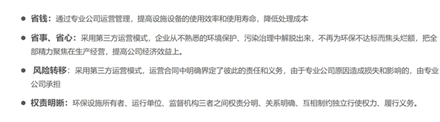 联系天浩洋