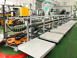 聚氨酯发泡废气处理方法