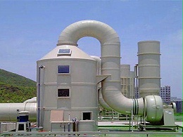 酸碱废气处理工艺流程