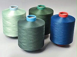 特种粘胶纤维废气处理方法