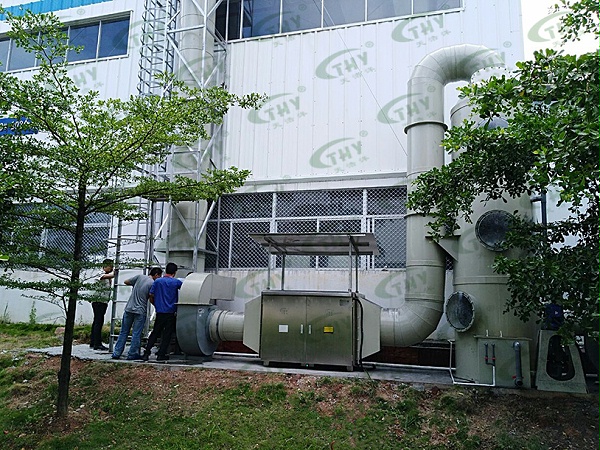 惠州比亚迪实业有限公司锂电池废气处理工程1